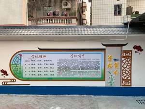 廣東騰美建設工程-官方網(wǎng)站|裝飾工程、建筑工程、市政工程、幕墻工程、電子與智能化工程、消防設施工程、建筑機電工程、鋼結(jié)構(gòu)工程、古建筑工程、城市與道路照明工程、環(huán)保工程以及園林綠化種植